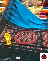 Cotton Saree