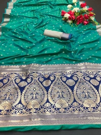 Kanjeevaram Saree