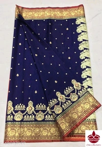Banaras Silk Saree