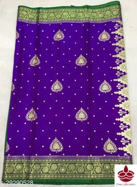 Banaras Silk Saree 