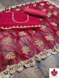 Net Saree