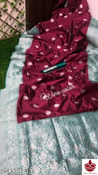 Silk Saree