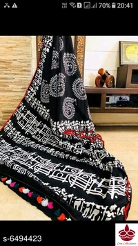 Cotton Saree