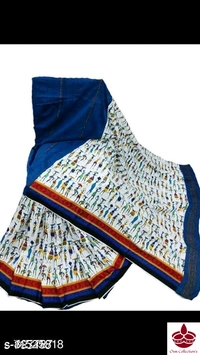 Cotton Saree