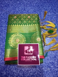 Kanjeevaram Saree