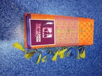 Silk Saree