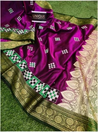 Silk Saee