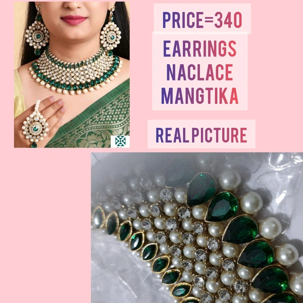 Women Jewellery Set - Green, free size