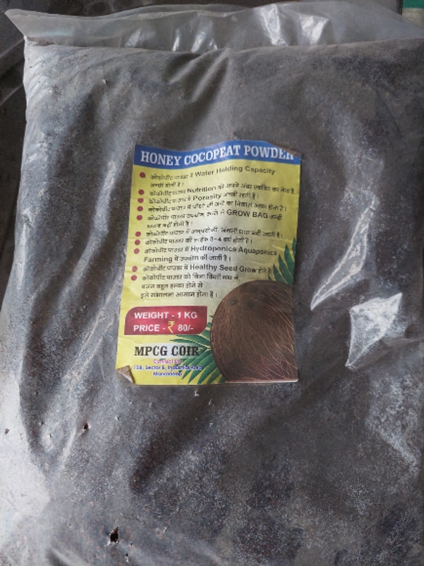 Cocopeat (Coco Coir)