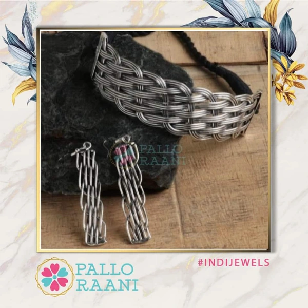 Brass hasli braided motif necklace  - adjustable, silver