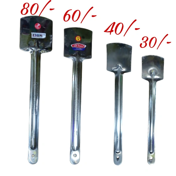 loin Roti carshul steel - steel, 7 no
