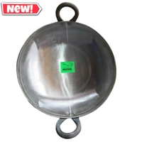 lomo Loha kadhai - loha polish, 2.5 kg