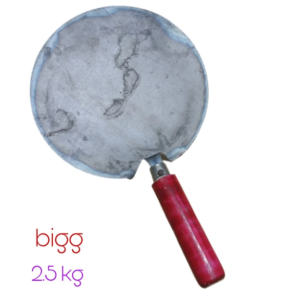 loha tawa - loha, 1.5 kg