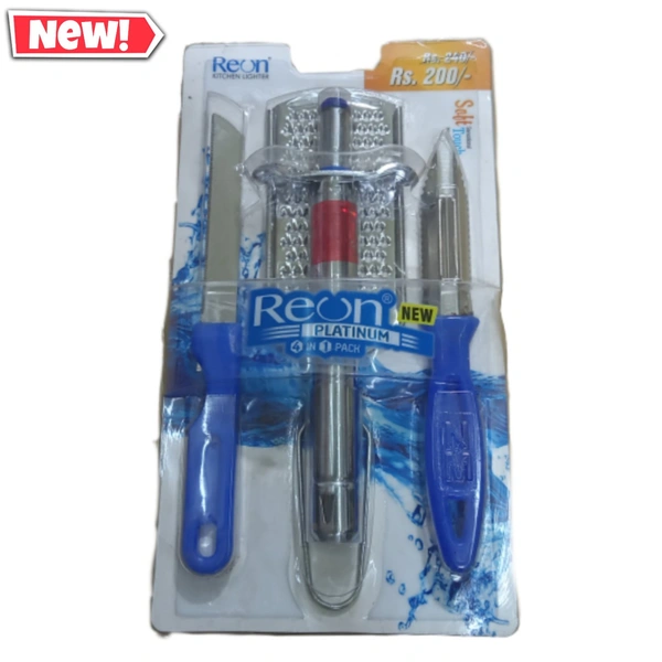reon kitchen lighter - steel