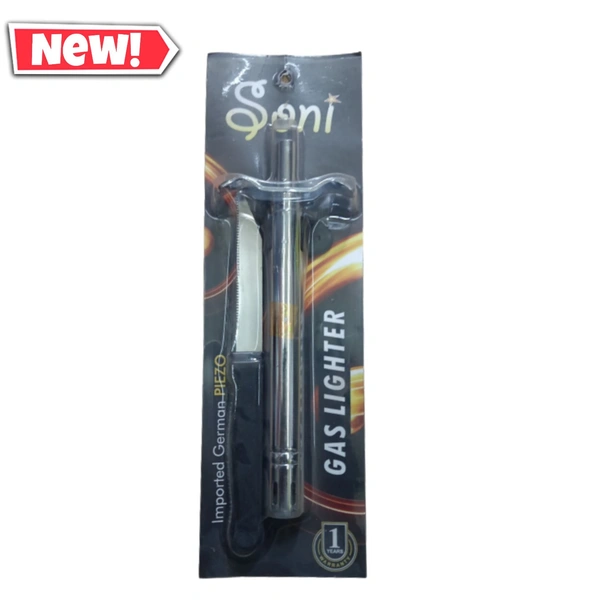 soni kitchen lighter - steel