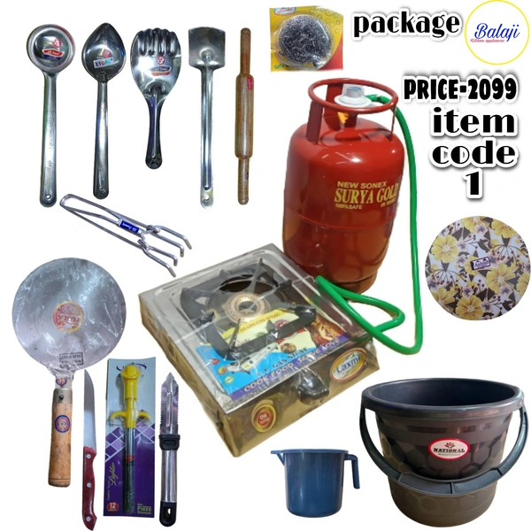 malti brand new year package