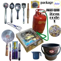 malti brand new year package