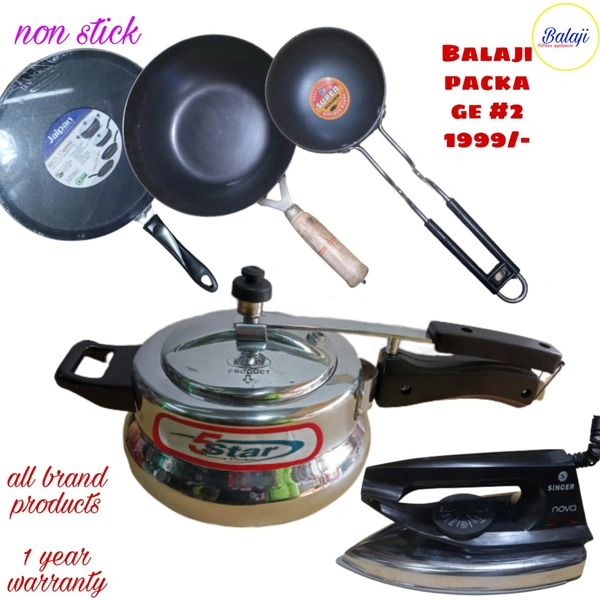multiple brands package