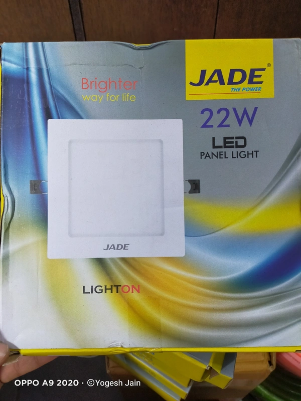 JADE 22watt JADE Concil White Panel Sq - white, 8x8