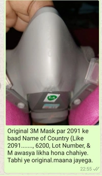 SuperStar 3M Respiratoy Mask