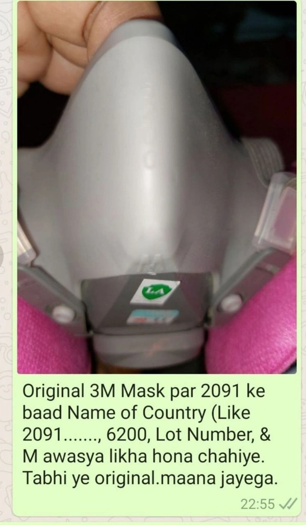 SuperStar 3M Respiratoy Mask