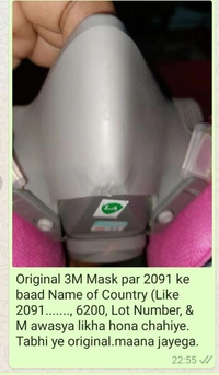SuperStar 3M Respiratoy Mask