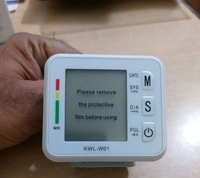 Digital Blood Pressure Meter - Wrist Model