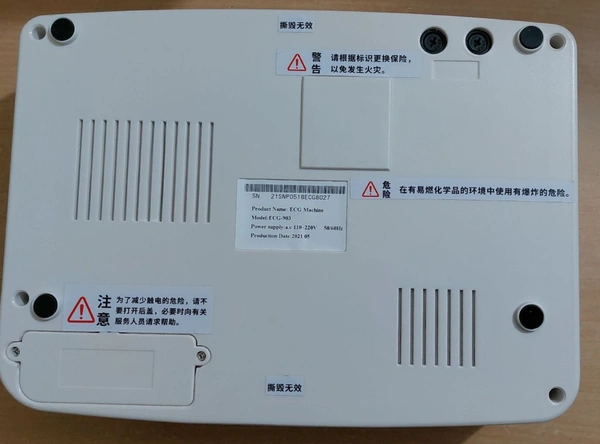 3 Channel ECG - 3 Channel, White