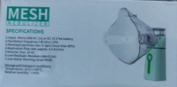 Hand Held Mesh Nebulizer 