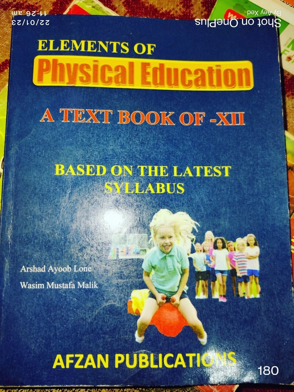 Physical Education (12th)