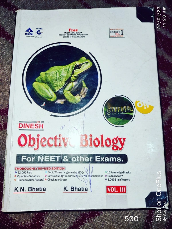 NEET , AIIMS, JIPMER, Objective Biology (12th)