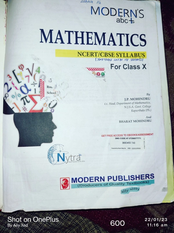10th Mathematics (NCERT, CBSE)