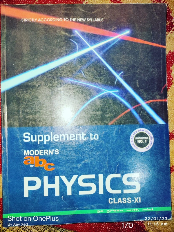 Supplementary 11th (Physics & Chemistry)
