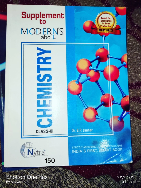 Supplementary 11th (Physics & Chemistry)