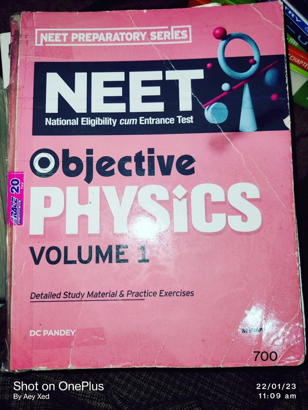 DC Pandey Physics (11th)