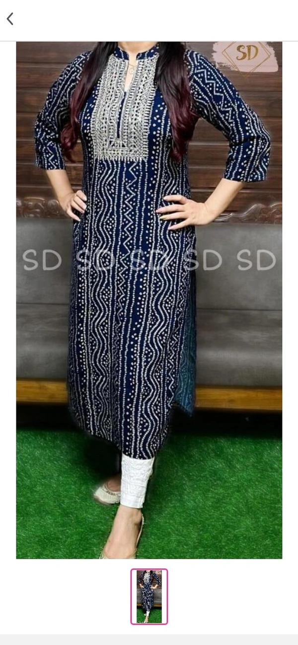 Blue & Red Kurti Plazzo Set - blue and red, M , L , XL , XXL