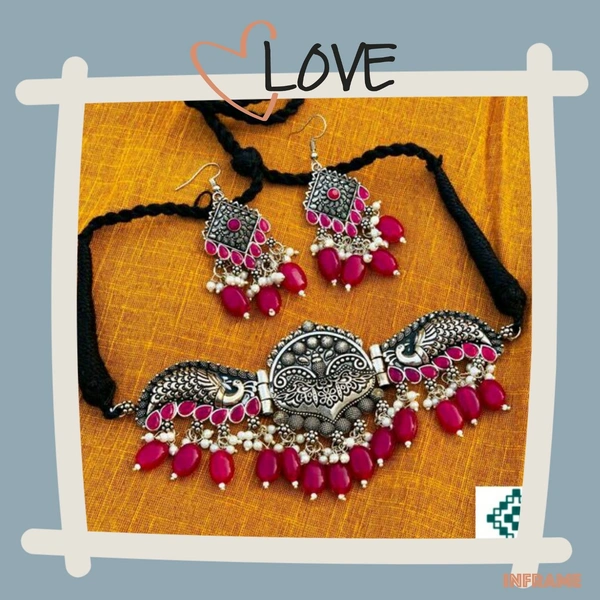 Oxidized Set