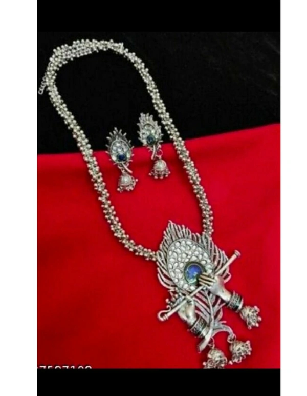 Oxidized Krishna Set