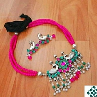 Stoned Jewellery Set