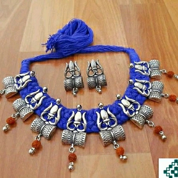 Trishul Oxidized Set