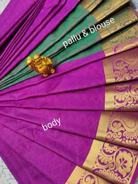 Dhanshika Soft Silk - SK059 - Purple Pizzazz