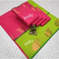 Dhanshika Soft Silk - SK151