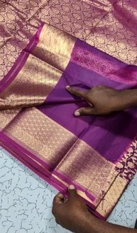 Bridal Wedding Silk Saree - SK343 - Ripe Plum