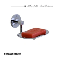 BA06 Soap Dish