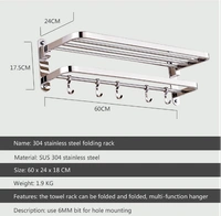BA39 Stainless Steel 304 24 inch Towel Holder Rod for Bathroom | Kitchen | Living Room
