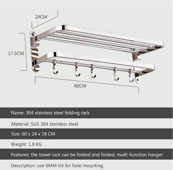 BA39 Stainless Steel 304 24 inch Towel Holder Rod for Bathroom | Kitchen | Living Room