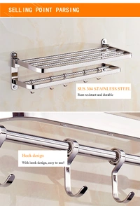 BA39 Stainless Steel 304 24 inch Towel Holder Rod for Bathroom | Kitchen | Living Room
