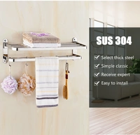 BA39 Stainless Steel 304 24 inch Towel Holder Rod for Bathroom | Kitchen | Living Room