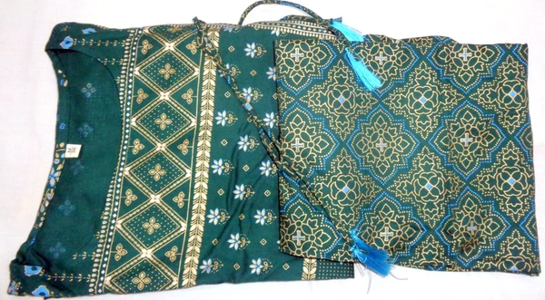 Elegant Rayon Kurta Palazzo Set  - S