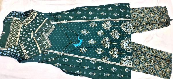 Elegant Rayon Kurta Palazzo Set  - S